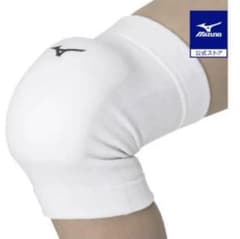 ミズノ MIZUNO  バレーボール膝サポーター(パッド有/2個セット）ジュニアのサムネイル