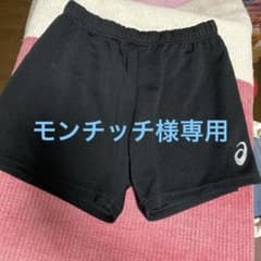asics 黒 バレーボール用ショートパンツのサムネイル