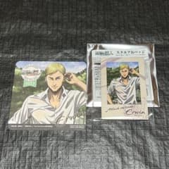 進撃の巨人 ツリビレ エルヴィンのサムネイル