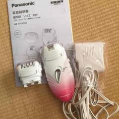 脱毛器 ソイエのサムネイル