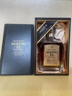 サントリー エイジング15年 特級 750ml 43％ 木箱付き 未開栓 古酒