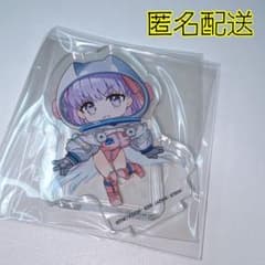 FGO 이치 반 쿠지 I상 Kyun Chara 아크릴 스탠드 BB 코스모