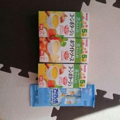 離乳食セット ミルクのサムネイル