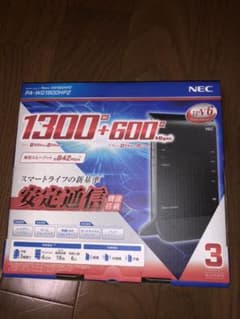 NEC PA-WG1900HP2のサムネイル