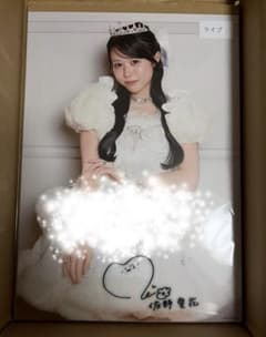 s*k様 CUTIE STREET オン特 A3ポスター 佐野愛花 生誕 - メルカリ