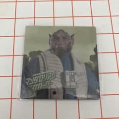 スターウォーズ マンダロリアン コースターのサムネイル