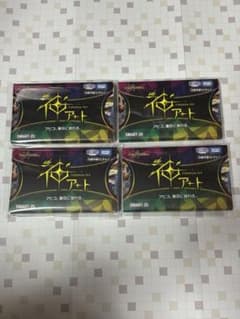 4個 DMART-25 デュエルマスターズTCG 神アート アビス 東京に現わる