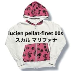 ルシアンペラフィネ スカル マリファナ 大麻 パーカー 00s イタリア製 