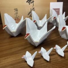 【廃盤】有田焼 鶴 小鉢 箸置き セット 金彩 弥右衛門窯 IMARI 和食器 廃盤】有田焼 鶴 小鉢 箸置き セット 金彩 弥右衛門窯 IMARI 和食器