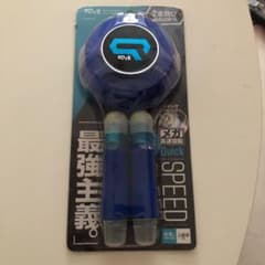 ソニック なわとびクイックス ブルー【 二重跳び 】のサムネイル