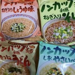化学調味料不使用　国産小麦　ラーメン•うどん・そば　発送は5/6になりますのサムネイル