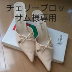 ミュール　ホワイトベージュ　銀座かねまつのサムネイル