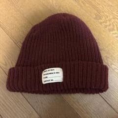 ニット帽　あずき色　臙脂色