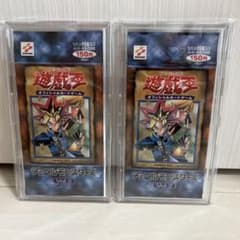 遊戯王 オフィシャルカードゲーム Vol.2 未開封パック 2パックセットのサムネイル