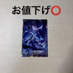 스시로×붕괴 스타레일 세이렌스 광원뿔