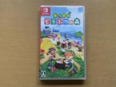 Nintendo Switch あつまれ どうぶつの森 ソフトのサムネイル