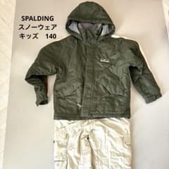 SPALDING スキーウェア 上下セット 140 スノーボード　スポルディングのサムネイル