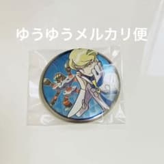 ポケモン　缶バッジコレクション　ズミのサムネイル