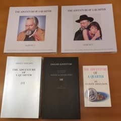 ENGLISH ADVENTURE / THE ADVENTURE OF A Qのサムネイル