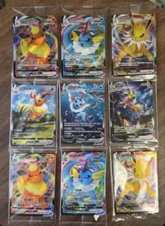 夏ポケカ ブイズ 未開封 9枚コンプセット 海外版 正規品 - メルカリ