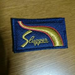 スラッガーラベルです！のサムネイル