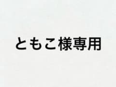 おぱんちゅうさぎ マグネットのサムネイル