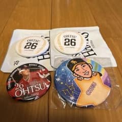 福岡ソフトバンクホークス 若鷹ガチャ バッジ 大津 亮介 投手 - メルカリ