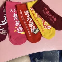 ★おもしろソックス5足セットのサムネイル