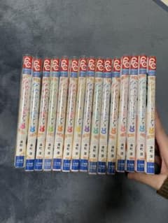 なめて、かじって、ときどき愛でてのサムネイル