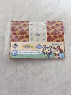 一番くじ　あつまれどうぶつの森　エイブルシスターズ　メモパッドのサムネイル