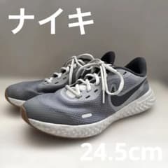 ナイキ レボリューション5 グレー スニーカー　24.5 レディース　キッズ