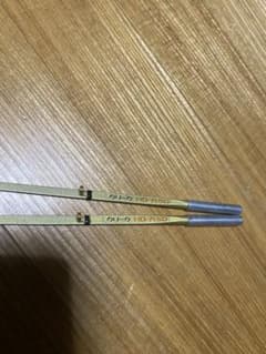 クリーク　HB穴SP 激レア　桧原　氷上　穂先　公魚　ワカサギ クリーク HB穴SP 激レア 桧原 氷上 穂先 公魚 ワカサギ - メルカリ