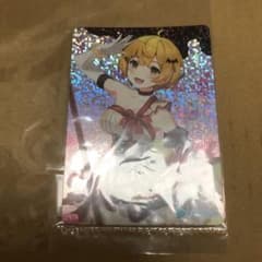 ホロチョコ 夜空メルのサムネイル