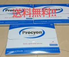 プロキオン Procyonのサムネイル