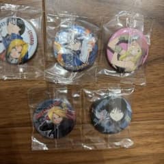 鋼の錬金術師　缶バッチのサムネイル