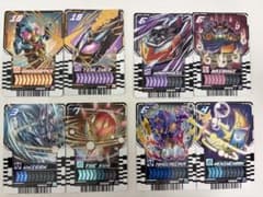 ライドケミートレカ 8枚セット 仮面ライダーガッチャード(劇中登場4フォーム)のサムネイル