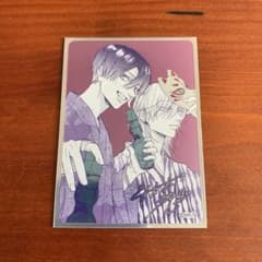 君忘れる恋がしたい ナツコミ メタキラカード - メルカリ