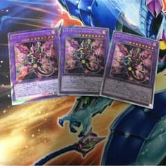 スターヴ・ヴェノム・フュージョン・ドラゴン3枚のサムネイル