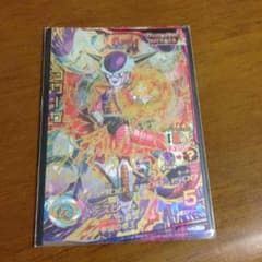フリーザのサムネイル