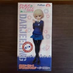 ガールズ＆パンツァー スペシャルフィギュア ダージリンのサムネイル