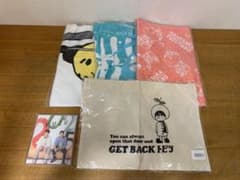 G0620-22☆未開封ゆず YUZU グッズ タオル トートバック 5点 - メルカリ