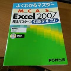 SAC様専用！！のサムネイル