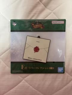 Mrs. GREEN APPLE 이치 반 쿠지 E 상 고무 컬렉션