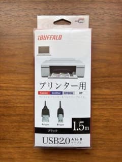 BUFFALO USB 2.0 A to Bケーブル 1.5mのサムネイル