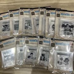드래곤 볼 이치 반 쿠지 40th MOKUJI 스탠드 & 로고 블록