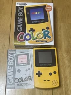 Nintendo ゲームボーイカラー イエロー 外箱 取説 - メルカリ