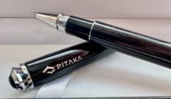 PITAKA アラミドデザイン オリジナル ボールペン箱付きのサムネイル