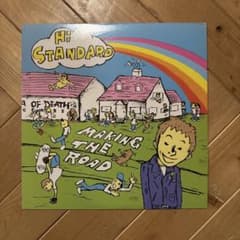Hi-Standard Making the Road レコードのサムネイル