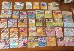 ポケモンカードRRまとめ売り　計127枚のサムネイル