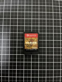 ゼルダの伝説　ブレスオブザワイルドのサムネイル